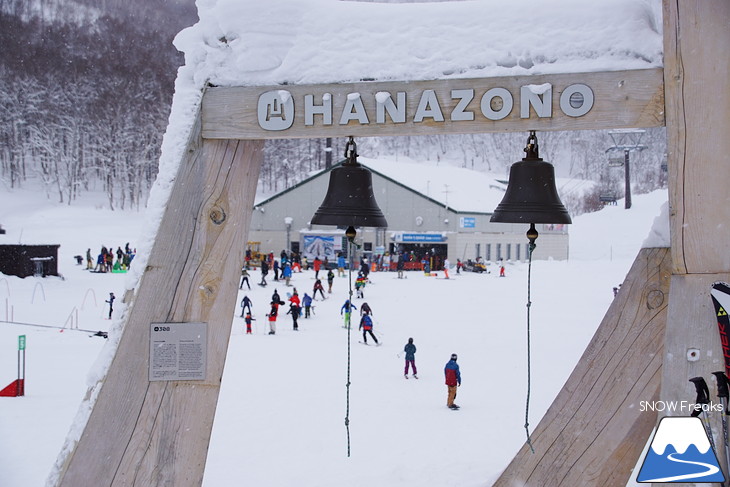 ニセコマウンテンリゾート グラン・ヒラフ　粉雪と千歳ワイナリーの美味しいワインに酔う♪